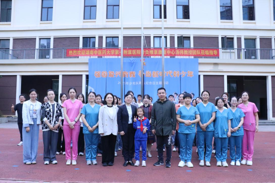 7af9e1d9_debd_47ea_bdb8_3d4c1ba51b6a