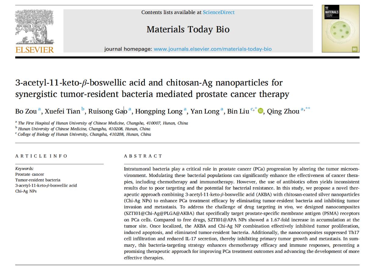 ee16d616_bba8_4250_a15d_60d7c55d336b