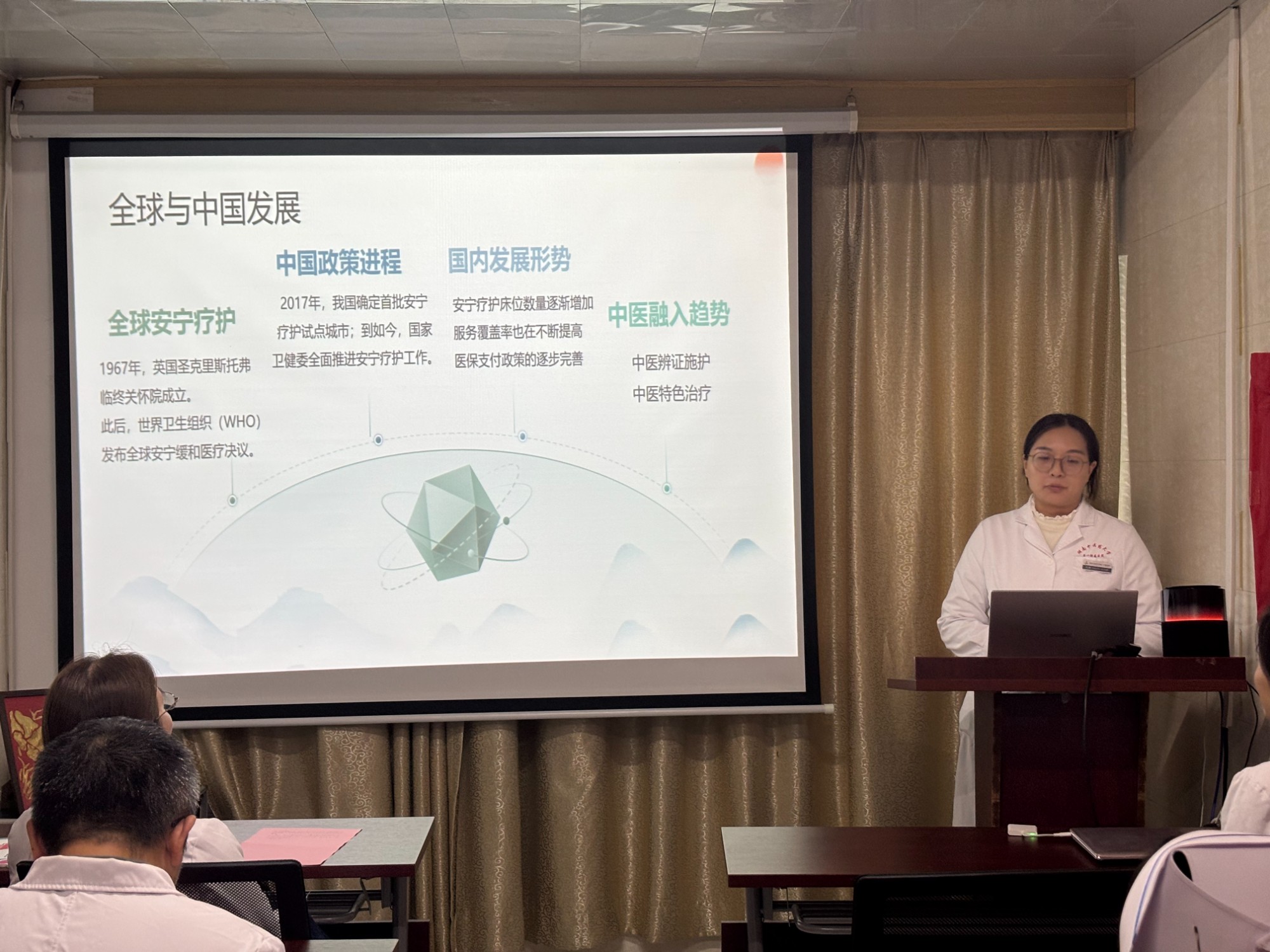 微信图片_20251022171708_11_720