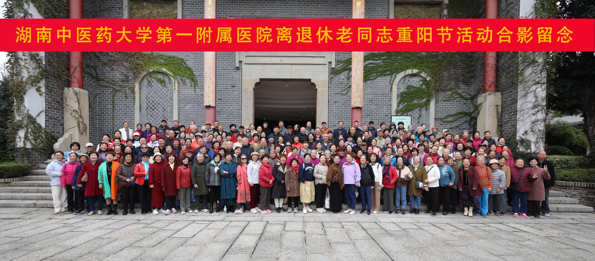 微信图片_20251031154111_17_759