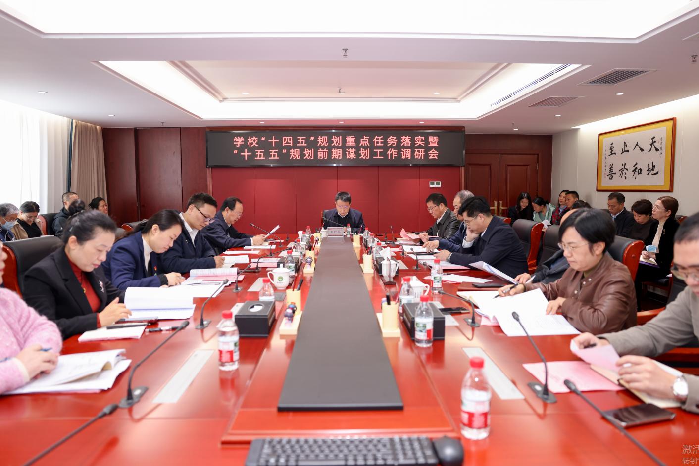 1e5ee2e0_cc16_4418_9a43_97109e2d6759