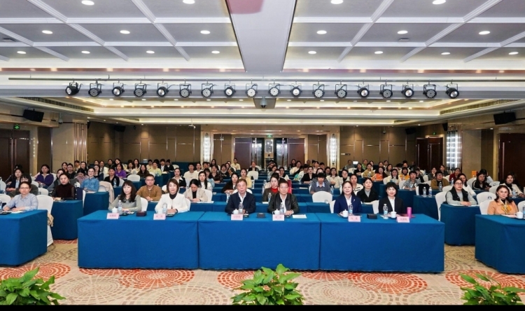 湖南省中医药和中西医结合学会医院感染管理专业委员会2025年学术年会在长沙顺利举办