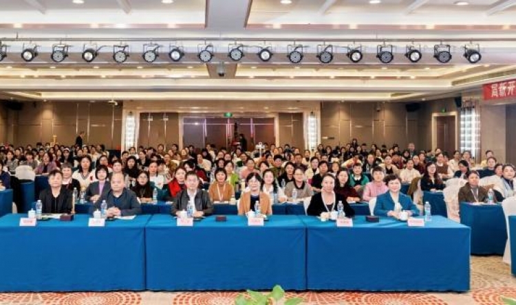 湖南省中医药和中西医结合学会妇科专业委员会2025年学术年会在长沙顺利举办