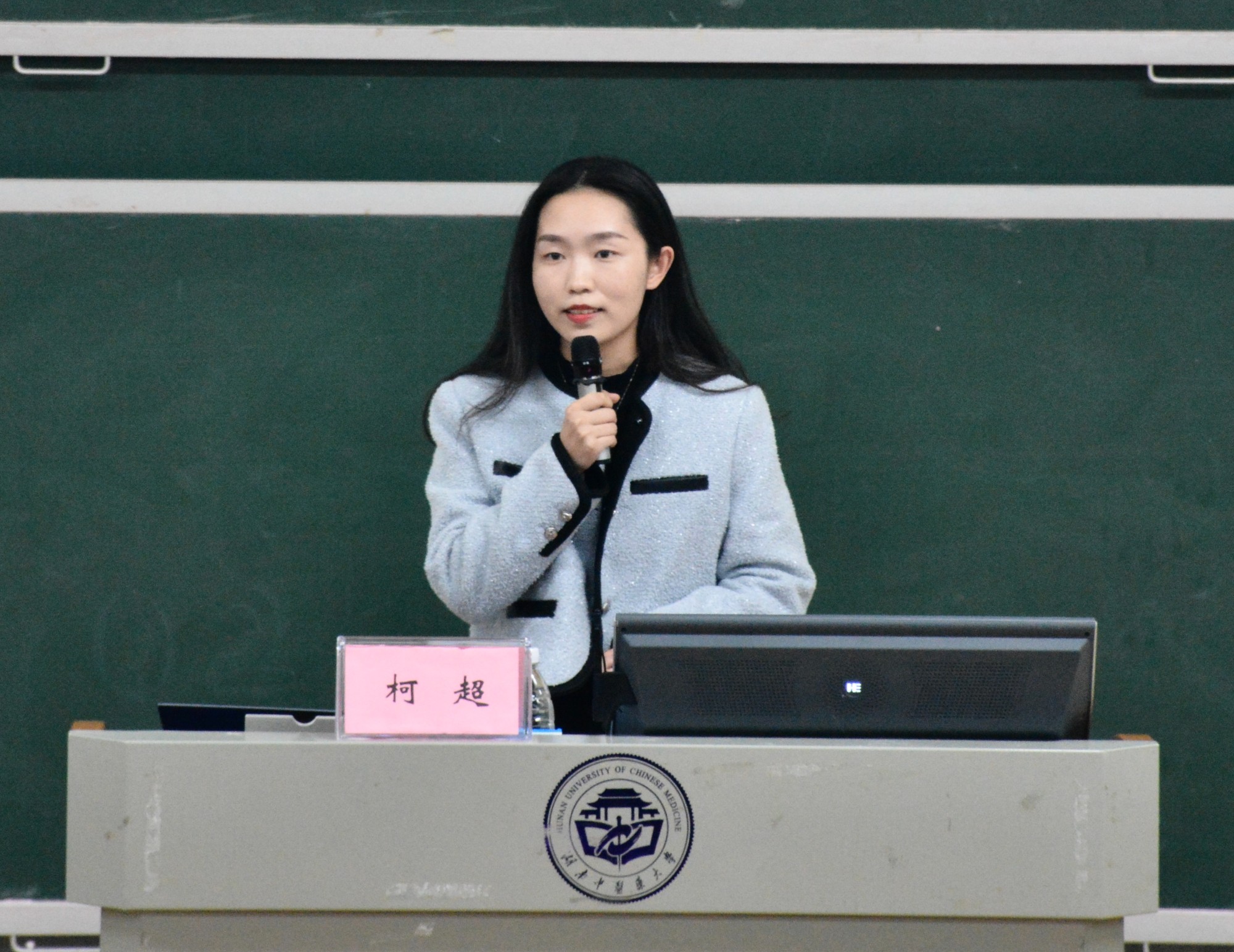 微信图片_20251105090731_747_127