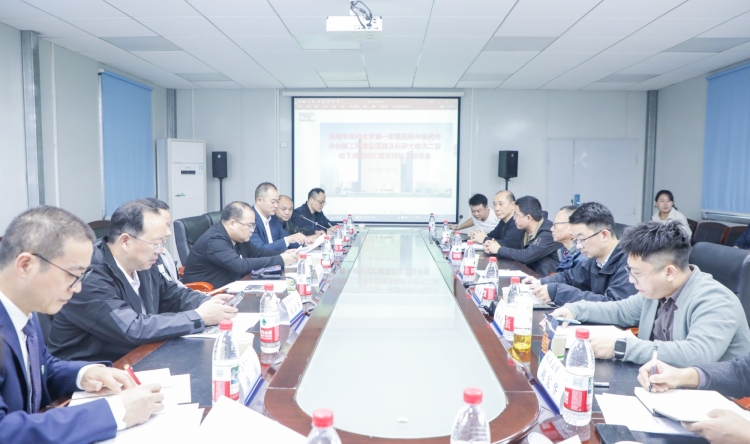 【优质服务 健康守护】医院中医药传承创新工程建设项目顺利通过竣工验收