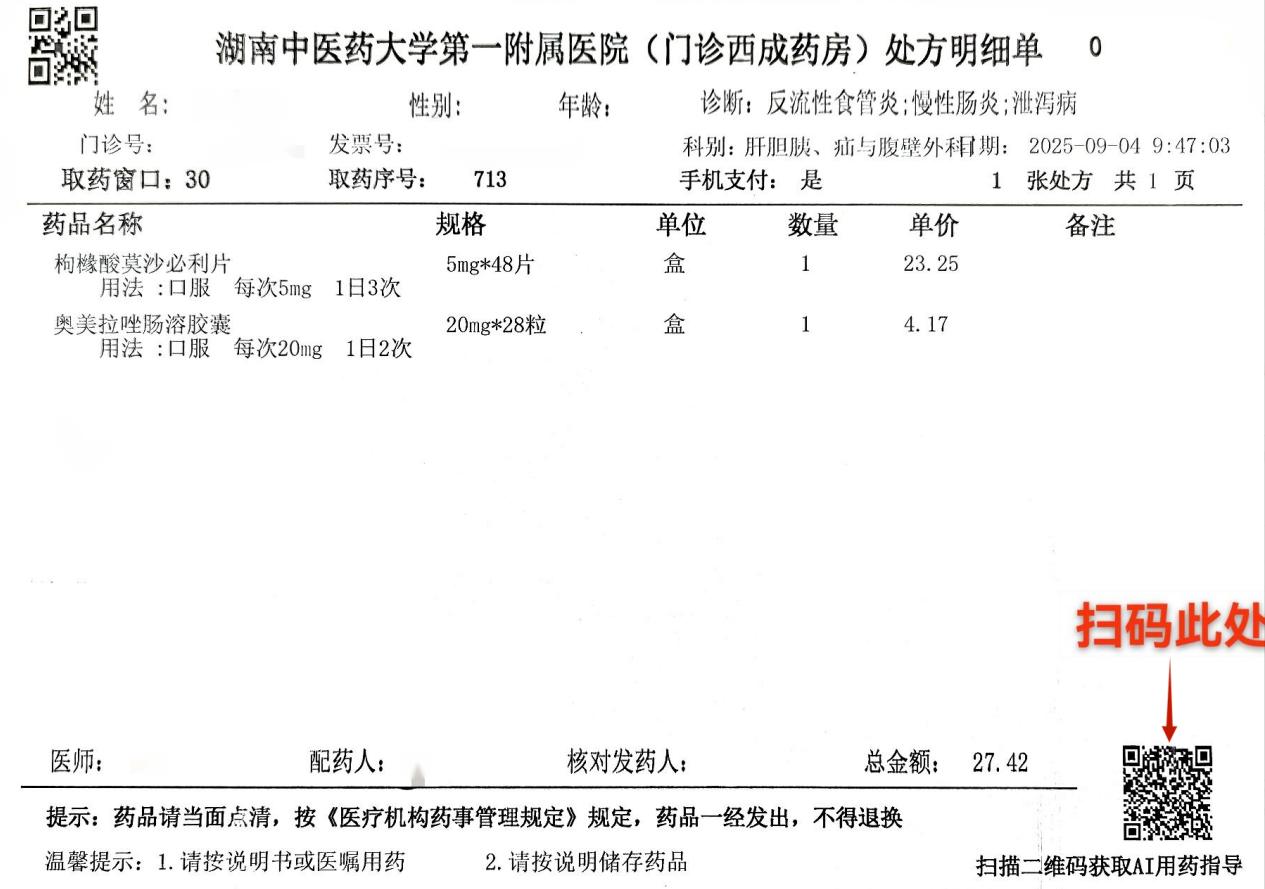 e9e16bf0_f9d0_4cbe_870a_a7802245a4e6