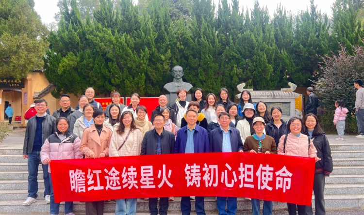 我院外伤第三党总支开展“瞻红途续星火 铸初心担使命”主题党日活动