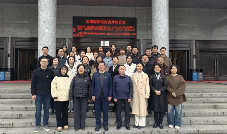 我院党委（医院）办公室党支部、组织与人力资源部党支部及护理部党支部联合开展主题党日活动