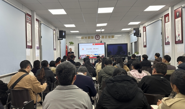 我院门诊第二党总支联系院领导上党课