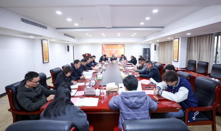我院召开2026年度统一战线迎春座谈会