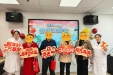 我院开展“浓情元宵·乐猜灯谜”元宵节主题活动