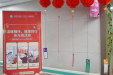 情暖元宵 护佑脾胃——我院护理部联合脾胃病科开展“情暖元宵”健康关爱主题活动