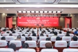 我院召开传达全国两会精神专题学习暨2026年第二次党委理论学习中心组（扩大）会议