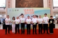 营养餐桌护全家  科学膳食筑健康
——我院成功举办2026年全民营养周启动仪式
