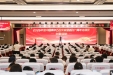 聆听先锋榜样之声 凝聚青春奋进力量——2026年度中国青年五四奖章暨新时代青年先锋奖主题宣讲活动在我院举办