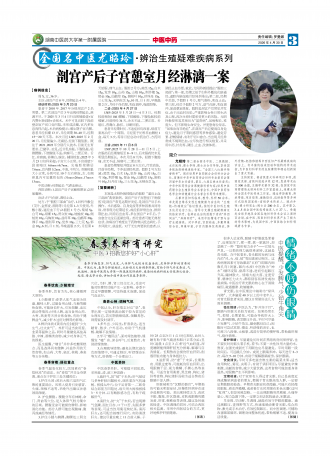 第三版