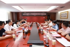 山东中医药大学附属医院院长杜晓林一行来院交流座谈